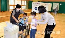 [르포]장애인 권익 위한 한표 행사 떡잎교육