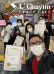 르하임 스터디카페, 업계 대표 슈퍼바이저 실전매장관리 CS 강화 진행