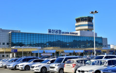 울산공항 회복세…백신 접종 본격화에 여행객 수요 증가