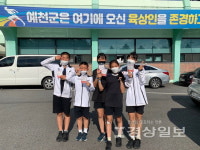 울산 북구 농서초등학교 육상부, 전국대회 은메달1·동메달1
