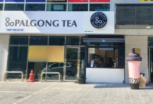 팔공티 일광신도시점 신규오픈, 성수기 카페창업 활발