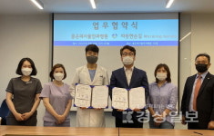 울산지역 NGO 단체인 따뜻한손길, 좋은의사들안과병원과 업무협약 체결