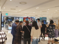 새단장 마친 롯데백화점 울산점 레저전문관