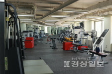 울산, 클럽하우스 라커룸·트레이닝센터 새단장