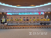 소담 Kit 나눔 행사 개최