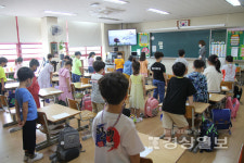 울산보훈지청, 송정초서 찾아가는 보훈학교