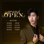 티바두마리치킨, 6월 청학리점 등 8개 신규 매장 오픈