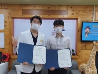 축구문화 플랫폼 누리풋볼,  경희궁전 한의원과 MOU 체결