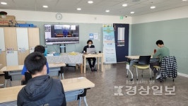 울산광역시발달장애인평생교육센터, 성인기 발달장애인의 의사소통 및 표현능력향상을 위한 프로그램나다움사업 주관