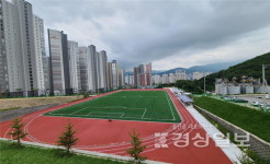 양산 덕계체육공원 89억원 들여 이달말 준공