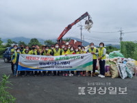 울산 울주군 삼남농협, 영농폐자재 수거 행사 실시