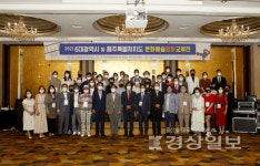 6대 광역시 및 제주특별자치도 문화예술교류전