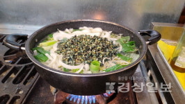 [울산음식디미방]손수 끓인 고디탕, 어머니의 정성과 같은 귀한 음식