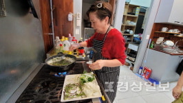 [울산음식디미방]손수 끓인 고디탕, 어머니의 정성과 같은 귀한 음식