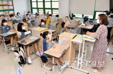 울산지역 학교 15개월만에 전면등교…교실 풍경 활기