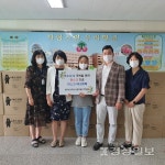 울산 북구 매곡초등학교 학교운영위원장, 마스크 4만6500장 기증