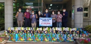 울산 남구 신정4동, 혹서기 대비 여름용품 키트 전달