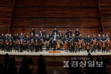 어니스트 필하모닉 환상의 선율 선사