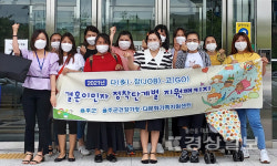 울주군 건강가정·다문화가족지원센터, 운전면허교실로 결혼이민자 7명 운전면허 시험 합격 성과