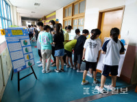 울산 동백초등학교, 동백 통계 활용 대회 통계 포스터 전시