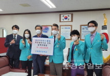 울산대성라이온스클럽, 월계초등학교에 학교발전기금 전달