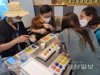 울산광역시시각장애인복지관, 옆자리를 드립니다! 공동사업 실시