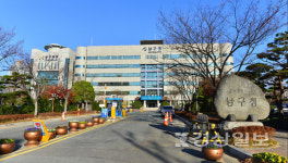 울산 남구청사 사무공간 만성적 부족