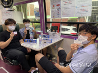 포항 대동고등학교(교장 홍종열), 9일 사랑의 헌혈릴레이 참여