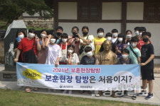 박상진의사 서훈등급 상향 운동, 옥현초 전교어린이회, 생가 방문