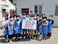 울산 울주군 삼남읍 지역사회보장협의체, 피자알볼로 언양점과 피자 나눔 협약 체결