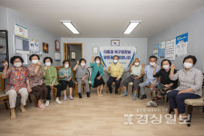 이동권 울산 북구청장, 평창리비에르2차 경로당 찾아 애로사항 청취