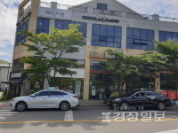 울산북구 강동동 택시승강장 두고 주민·기사 힘겨루기