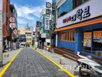 비대면수업·여름방학에 텅빈 대학가 상권