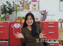 [2021 울산에 산다]온산지역 외국인근로자 통·번역 도우며 지역사회에 봉사