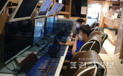 여름방학 돌입…PC방·코인노래연습장 방역 사각지대