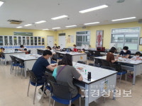 울산과학관 슬기로운 과학생활…8월 한달간 15개 프로그램 운영