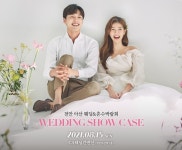 천안웨딩홀 CA웨딩컨벤션, 루체홀 리뉴얼 오픈 기념 웨딩쇼케이스&웨딩박람회 개최