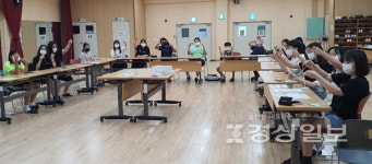 울주군서부종합사회복지관, 여름방학 청소년봉사학교 진행