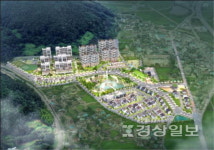 울산 울주 두서 공공타운하우스 건립사업 속도