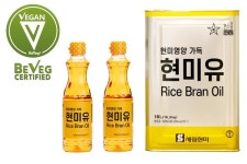 에스알코리아, 현미영양 가득 현미유 비건 인증 획득