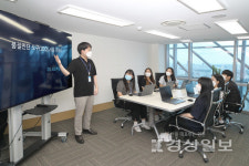 한국동서발전(주), 공공데이터 청년인재 전문인력 양성 박차