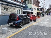 준공 앞둔 울산 북구 양정자동차테마거리 불법주정차 몸살