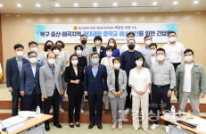 백운찬 시의원, 중산·매곡 중학교 과밀 해소 간담회