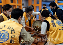 울산 남구 신정5동 행정복지센터와 울산청림라이온스클럽,  희망나눔가정 후원을 위한 협약식 가져