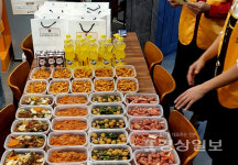 울산 남구 신정5동 행정복지센터와 울산청림라이온스클럽,  희망나눔가정 후원을 위한 협약식 가져