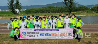 대우여객자동차(주)와 우리버스(주) 교통환경봉사대, 환경정화활동 캠페인 진행