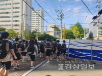 도로확장공사로 매곡초·중 등굣길 안전 위협