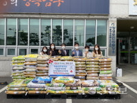 울산 남구 야음장생포동 행정복지센터, 축하화환 대신 받은 백미 기탁