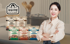 자유주방, 박은영 모델로 참여한 영양밥 런칭