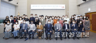 북구 사회적기업 아카데미 창업 컨설팅과정 5회 진행